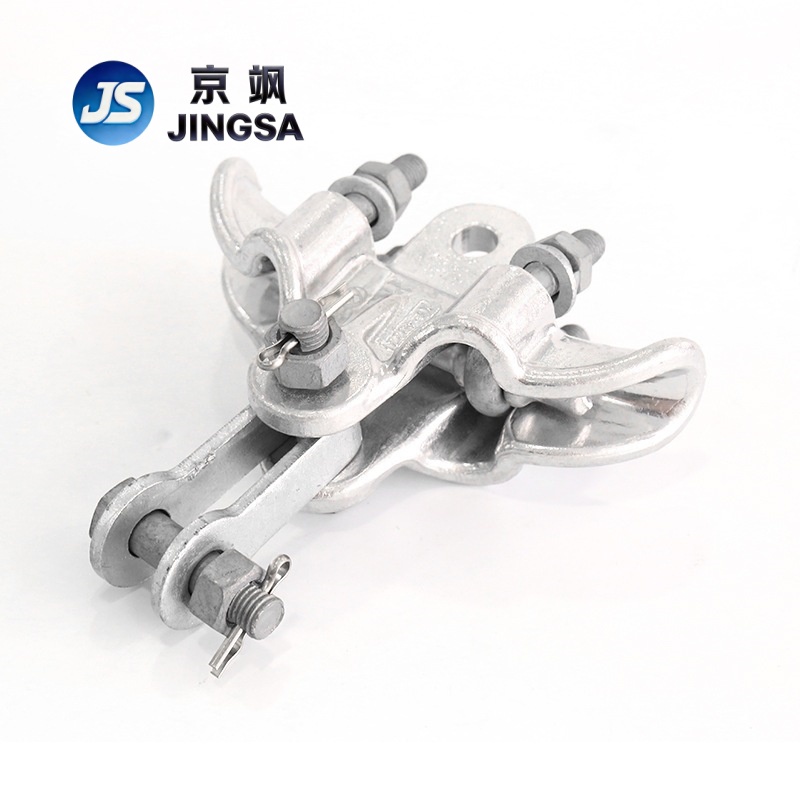 XT type suspension clamp