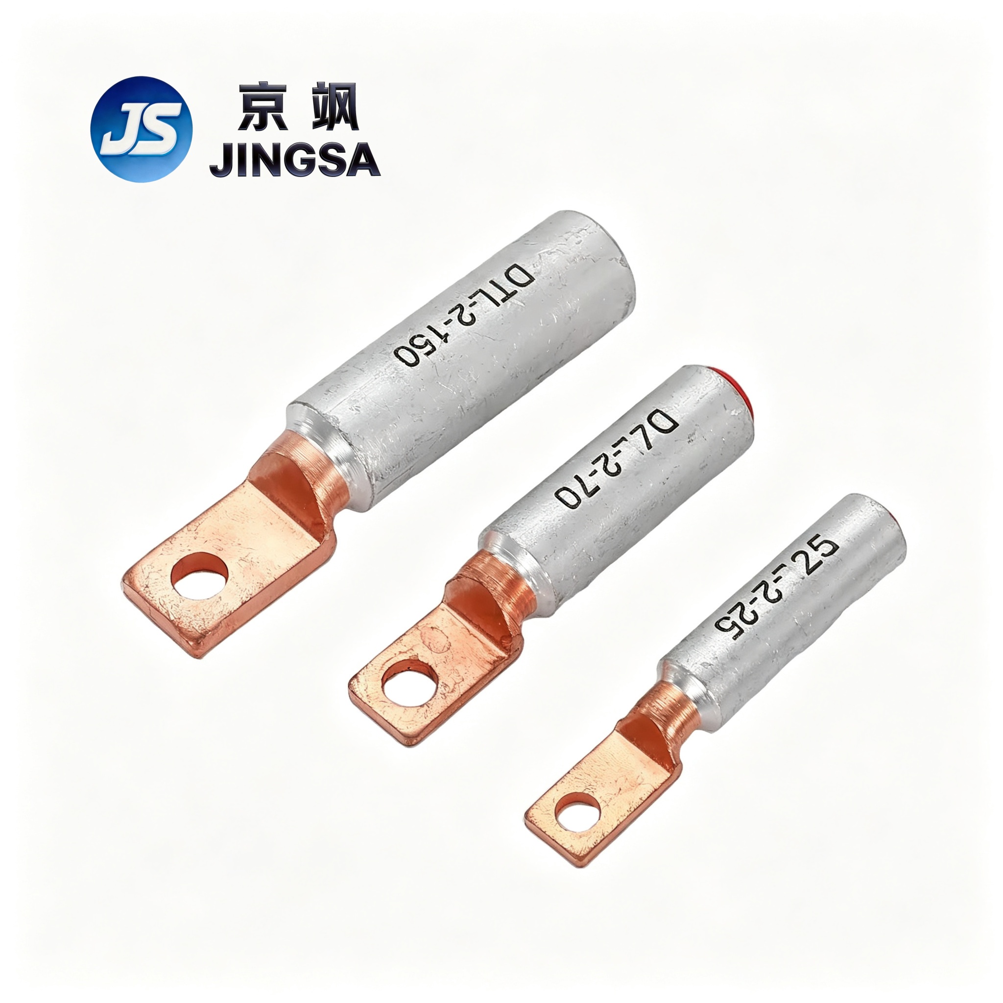 Copper-aluminum terminal lug