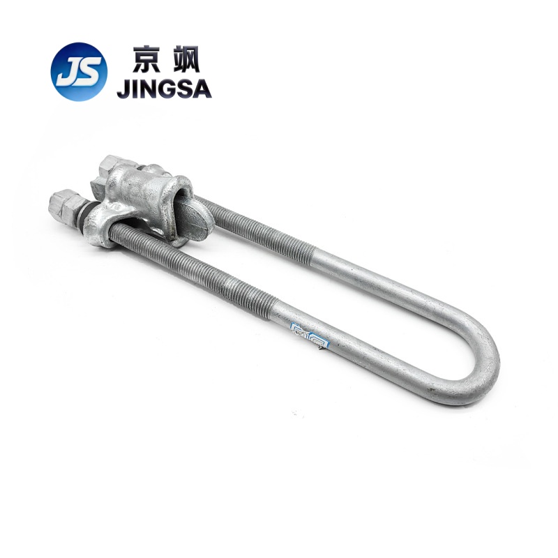 NUT type link fitting