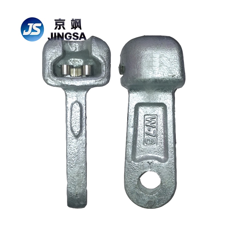 W-7B socket