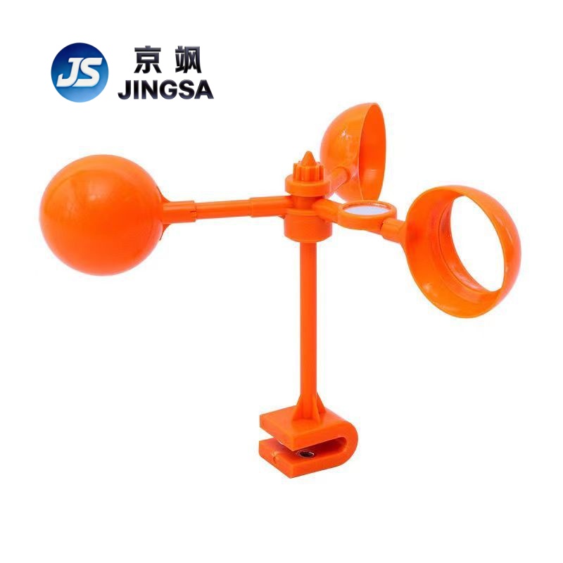 bird repeller device
