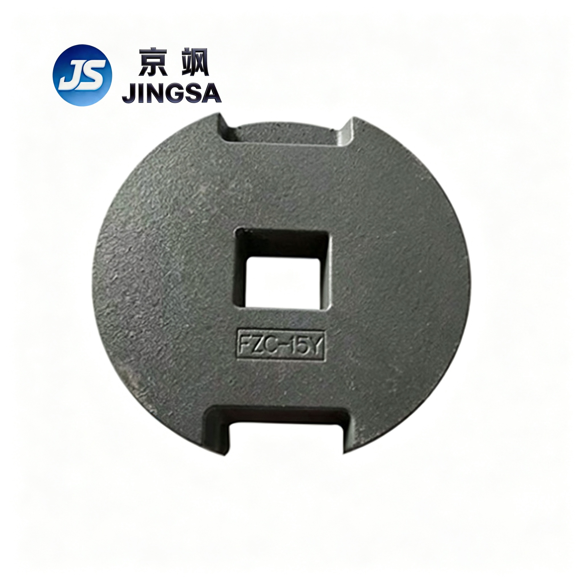 weight disc