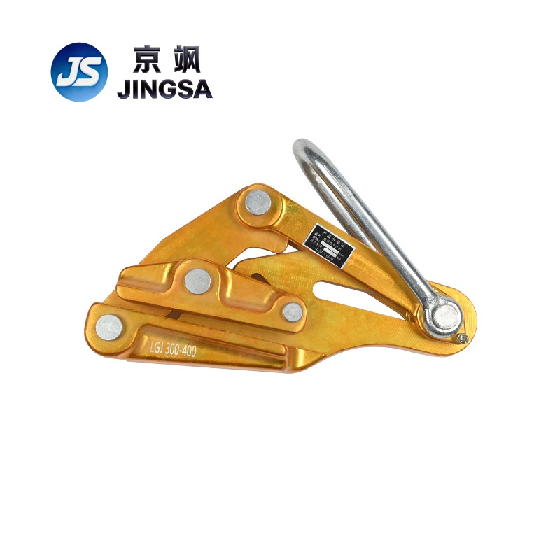 Aluminum-magnesium alloy wire grip