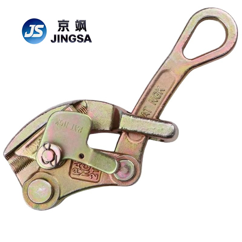 Japanese style card holder